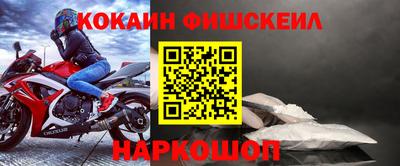 круглые Краснокаменск