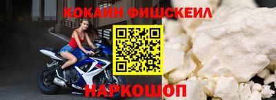 сатива Краснознаменск