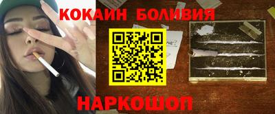 гашишное масло Краснодар