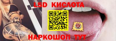 круглые Краснокаменск