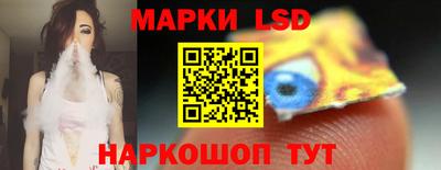 гашишное масло Краснодар
