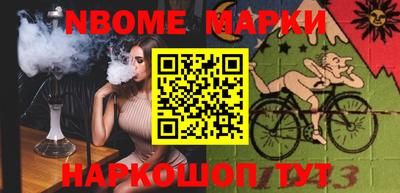 круглые Краснокаменск