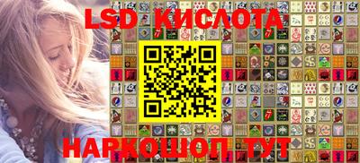 круглые Краснокаменск