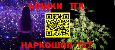 круглые Краснокаменск