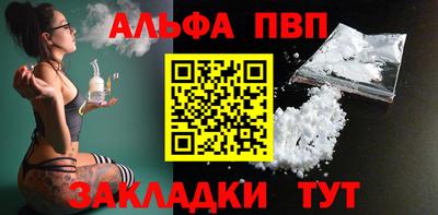 круглые Краснокаменск