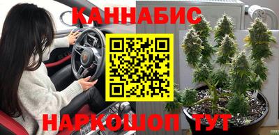 круглые Краснокаменск