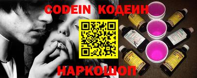 круглые Краснокаменск