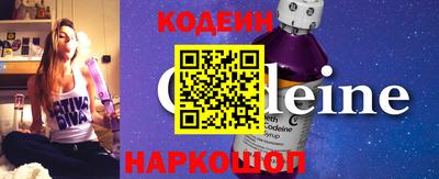гашик Среднеуральск