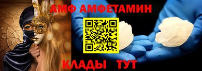 гашишное масло Краснодар