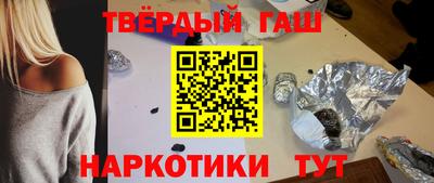 сатива Краснознаменск