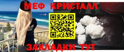 гашишное масло Краснодар