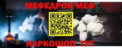 гашишное масло Краснодар